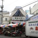 유에이치플랫더속초 이미지