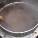 쑤기네
