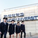 한세대학교 경찰법무대학원 이미지