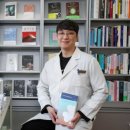 우리마음약국 이미지
