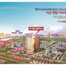 맥심험프리스 주변 이미지