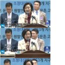 태세전환 이미지