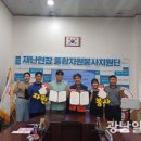 수퍼빈㈜ 이미지