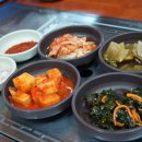 시원한해장국 이미지