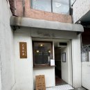 을지소월