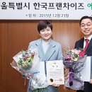 중앙에너지(주) 이미지