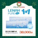 으뜸50안경 영천점 이미지