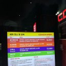 텔미세차장 | 인천 노터치세차 [컴인워시 come in wash 인천 서운점] 내돈내산후기