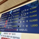 카카오 이미지