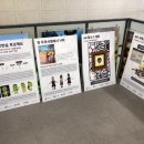 성웅기술 이미지