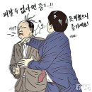 엠편의점 이미지