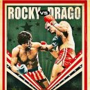 록키 4 ( Rocky IV , 1985 ) 이미지