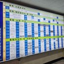 화목2층약국 이미지