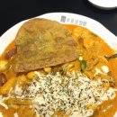 연서로29길 | 연신내 맛집 추천 동궁찜닭 은평연신내점 이찬원 찜닭 로제크림찜닭 후기