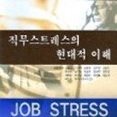 진현미가