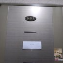 왕산6리 이미지