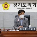 장애인단체사무실 이미지