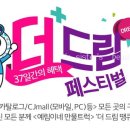 만물드림