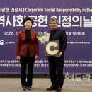 제민기업 이미지