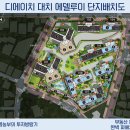 대치4-104 이미지