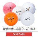 제이앤에스 이미지