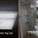 고려지업사 - 태안군 중앙로 98 | 고려지업사