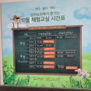 미라농원 이미지