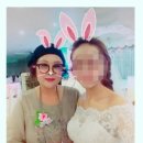 국제국내결혼상담 이미지