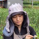 농업회사법인 무주가 유한회사 프레시안