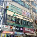 금릉반점 이미지