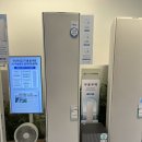 원인재역 1번출구 | [인천/연수구] 신혼/입주 준비 :: 삼성스토어 연수송도점 한곳으로 끝내는 법✨