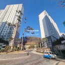 2동탄라움공인중개사사무소 이미지