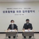 유넷 디지털투데이