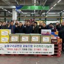 우리공판장 이미지