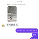 폭닥폭닥