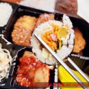 또또와김밥 이미지
