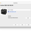 잉크와프린터 이미지