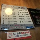 어부사시사(적) 이미지