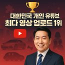 수○1 이미지