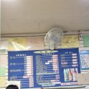 화곡로 69길 네이버블로그