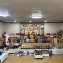 일청로65번길 이미지