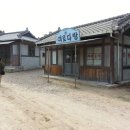 여로다방 이미지