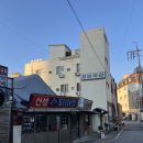 신성슈퍼여관 이미지