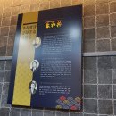 커피마시는 다락방 이미지