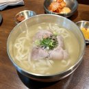 남천정 티스토리