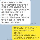 이엠에스 학원 | [공지] [26년 여름 무료예약] 어학원 (빅벤, EMS, VNG, 더키즈, 아틀라스, ELEC, ERICAN, 브라이트...