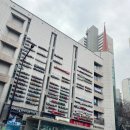 리모델링 금빛 미래를 꿈꾸며! 행당동 &lt;행당한진타운&gt; 임장 후기
