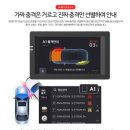 창원블랙박스 성산구 대방동 대동황토방1차 아반떼 LXQ600 power 이전설치 후기입니다.