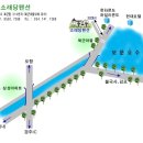 소래당B 이미지