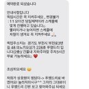 푸앵드리 이미지